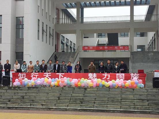 http://news.gznu.edu.cn/_mediafile/news/2012/11/21/2njkivou6z.jpg